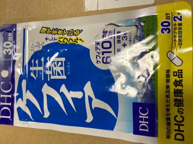 お客様イメージ