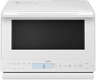 日立 過熱水蒸気 オーブンレンジ ヘルシーシェフ 31L MRO-S8D W ホワイト 重量センサー 250℃1段式ワイドオーブン