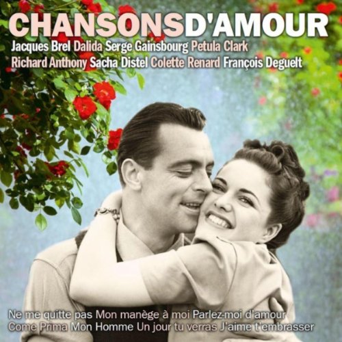 Mon manège à moi (Tu me fais touner la tête)