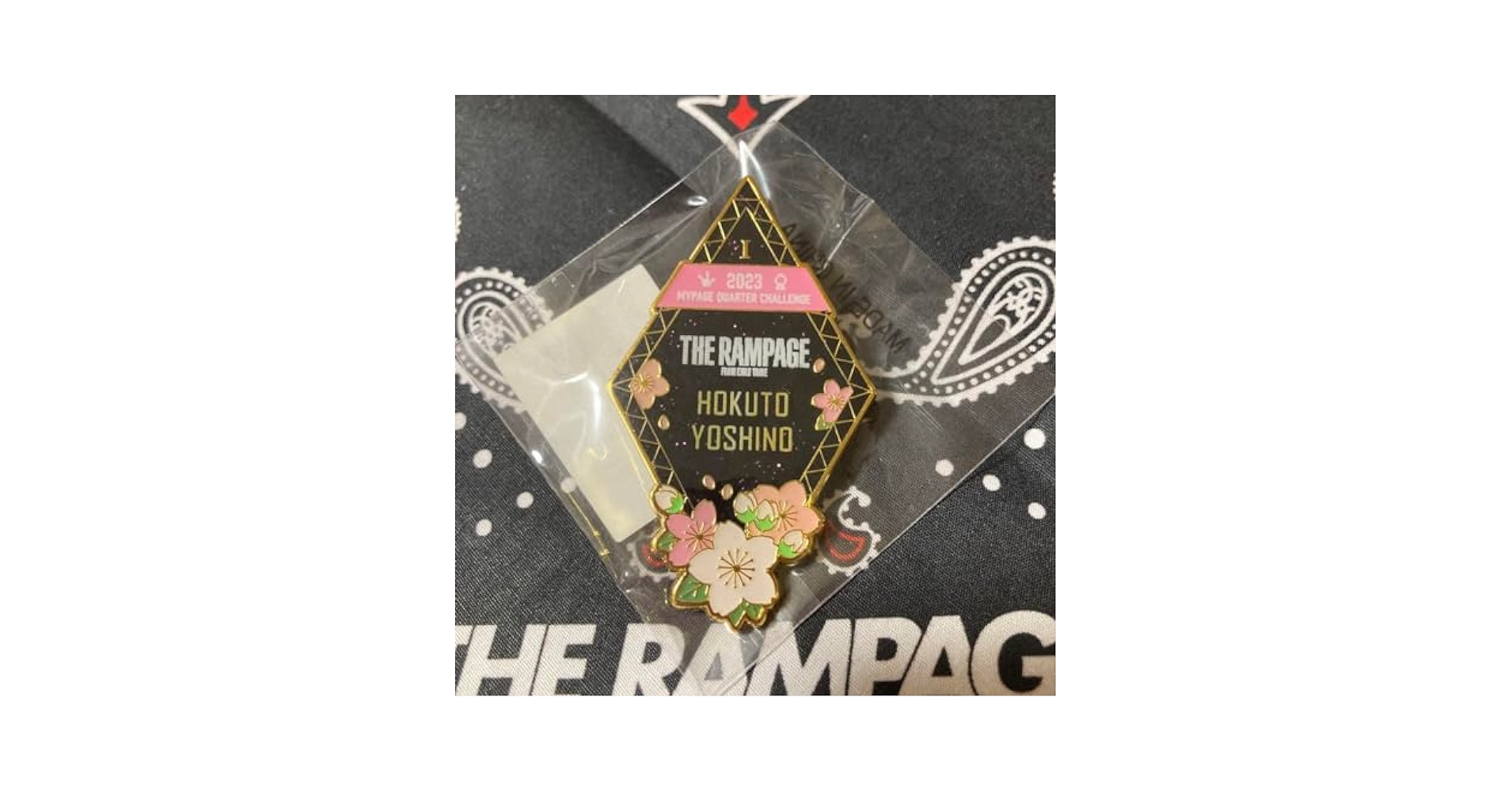 THERAMPAGE まとめ売り おまけ付き】THERAMPAGE まとめ売り - メルカリ