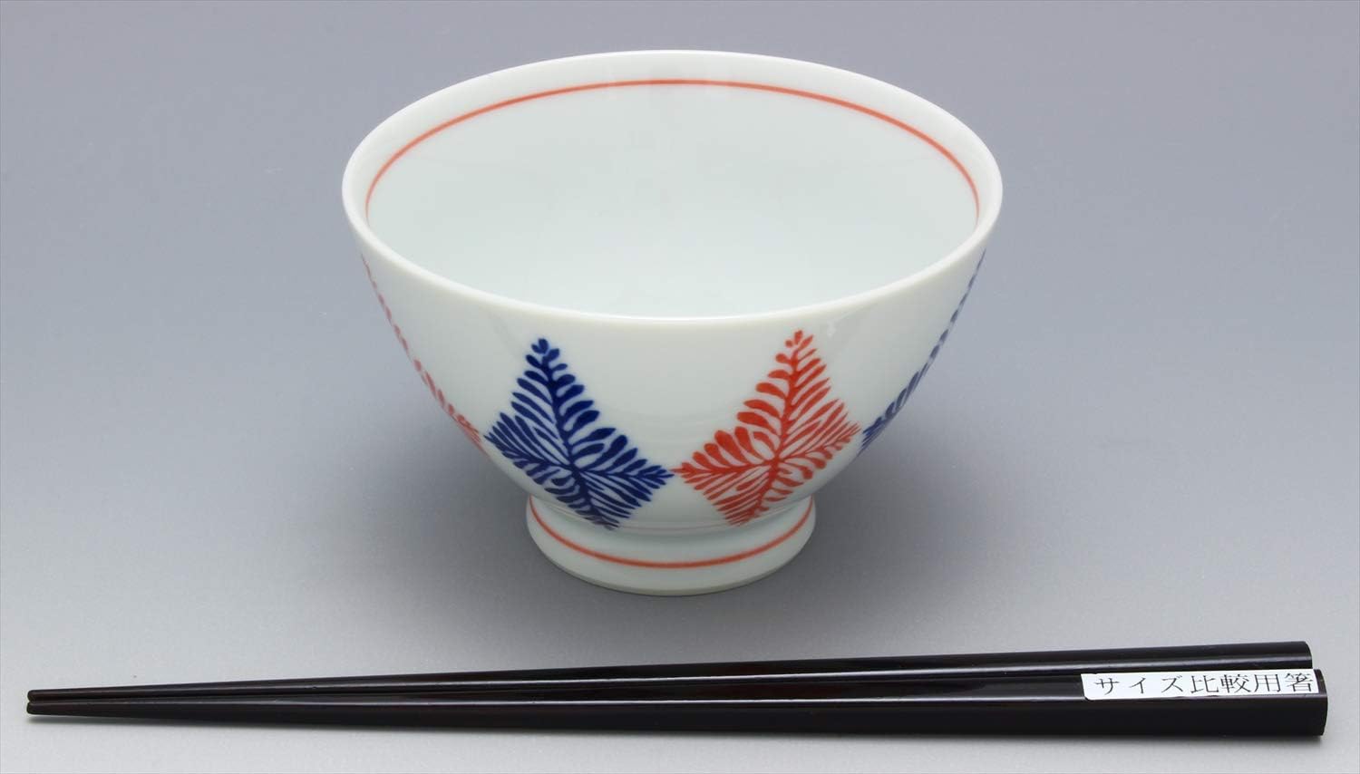 hasami ware rice bowl small flower bishi crest