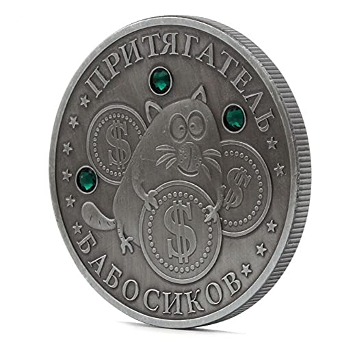 ロシア 貨幣」の人気商品一覧・価格比較 - 価格.com