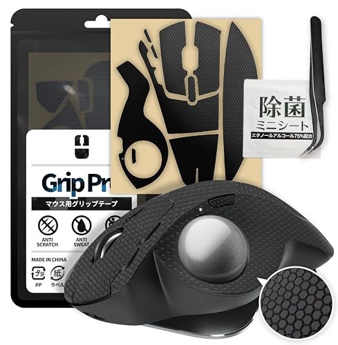 yProŁzQ[~O}EX Obve[v Logicool WN[ MX ERGO S/MX ERGO p [GRIP PRO V[Y/ׂ ~/A`Xbve[v/wLTSJbg/z@\/ubN] - The Good Gam