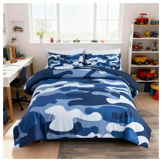 Holawakaka Twin Size Camouflage Bedding Comforter Set