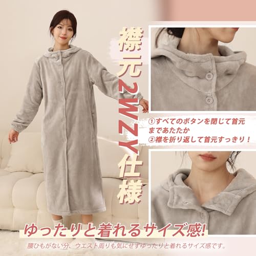 不明 パジャマ レディース 着る毛布 の商品画像 1