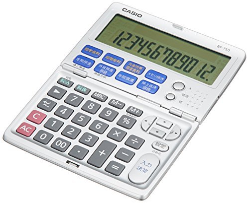 （まとめ買い）カシオ カシオ 金融計算電卓 BF-750-N 00067120 〔3台セット〕 【北海道・沖縄・離島配送不可】 Amazon.co.jp: カシオ カシオ 金融計算電卓 BF-750-N 00067120