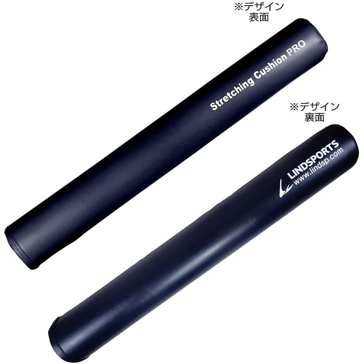 Amazon | LINDSPORTS ストレッチングクッション PRO スリム 長さ 98cm