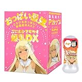 ハトプラ ぷにあなミラクル爆乳DX 150mlローション付き オナホ オナホール アダルト アダルトグッズ