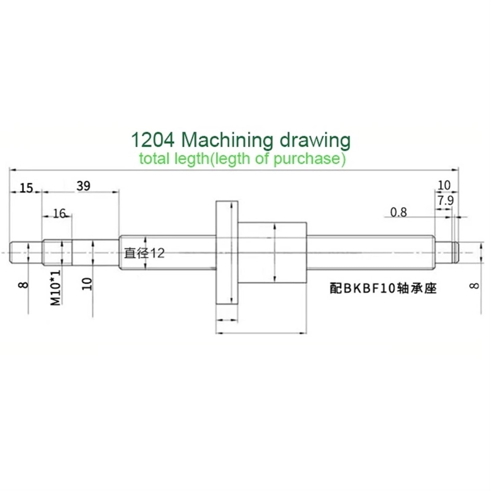 Metal Ball Screw nut end Processing 1pcs Ball Screw SFU1204 450mm+ 1pc RM1204 Ball Screw Ball Nut with Standard Processing for BK10 / BF10
