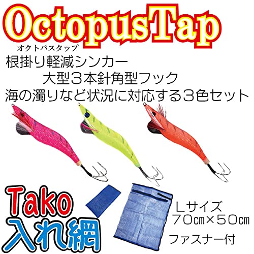 つり具TEN タコ釣り入門 完全釣り竿セット PEライン付（船タ