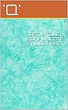  GET IN TOUCH COMMUNICATE AND CONNECT (English Edition)