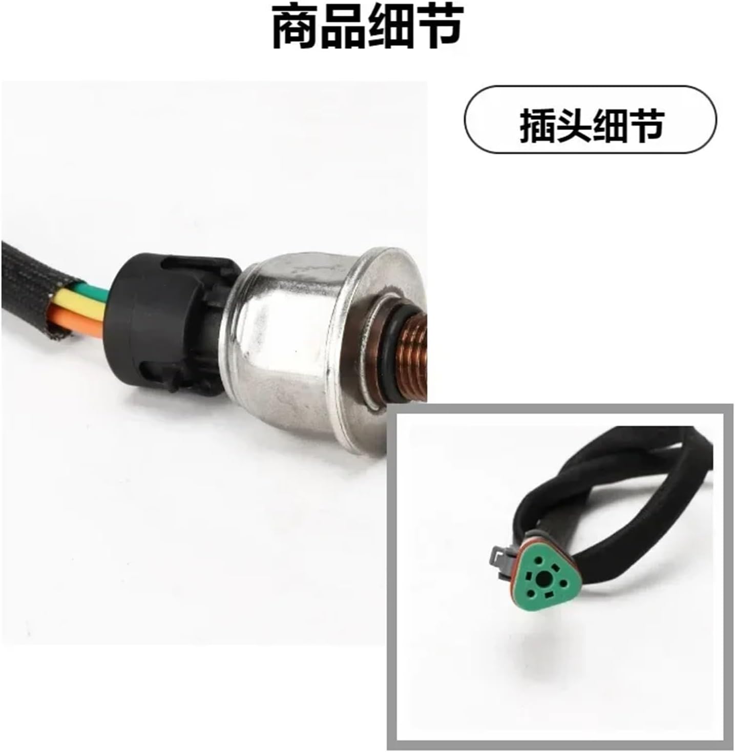 224-4536 is Suitable for Automotive Parts Common Rail Pressure Sensor with Wire 3PP6-1 2244536