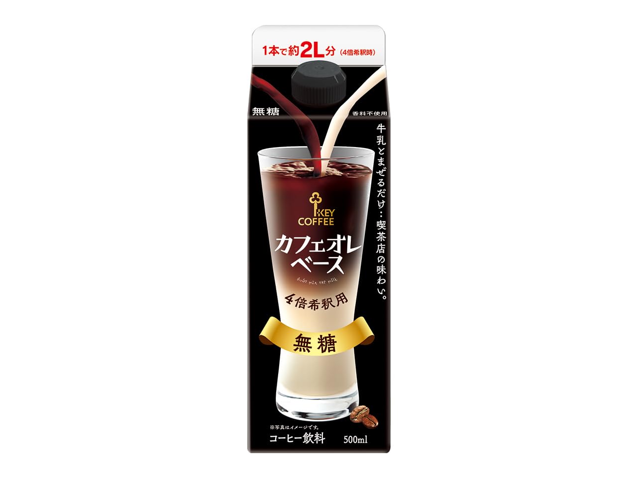 ほっとこーひーさん　専用 訳アリ アウトレット】 Toffy ホットサンドメーカー ｜ Toffy公式