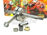  Malossi MHR Team RHQ - Albero motore per GILERA / Piaggio 50ccm 2T AC/LC Hub: 44,0mm, pleuel: 85,0mm, KB Ø 13mm