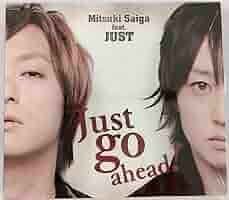斎賀みつき feat.JUST CD 複製 サイン 入り 特典カード ブロマイド 斎賀みつき feat.JUST CD 複製 サイン 入り 特典カード
