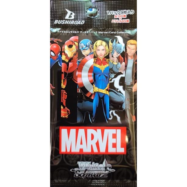 MARVEL 1BOX シュリンク付き ヴァイスシュヴァルツ - ヴァイスシュヴァルツ