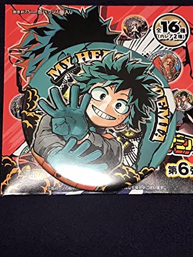僕のヒーローアカデミア 緑谷出久 コレクション缶バッジ 6弾 楽天市場】僕のヒーローアカデミア コレクション缶バッジ 第6弾