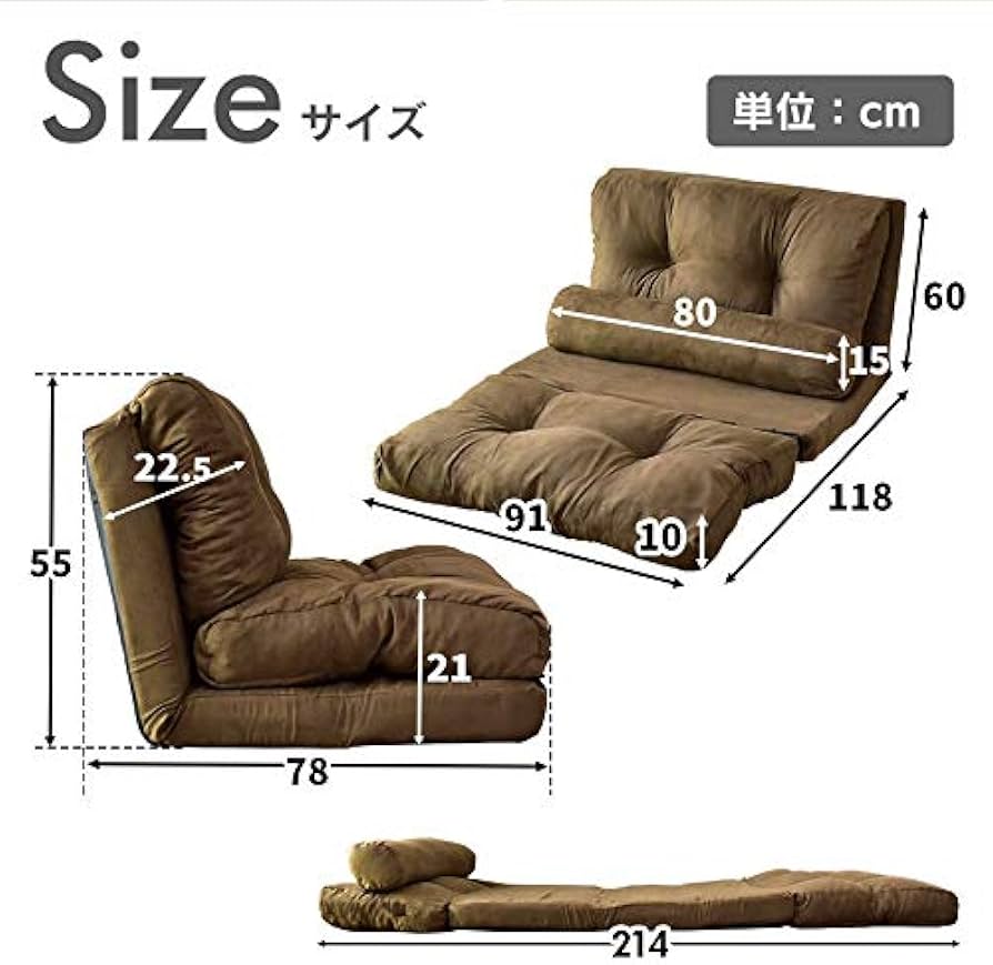 Amazon｜DORIS ドリス ソファベッド 2人掛け 3way 折りたたみ