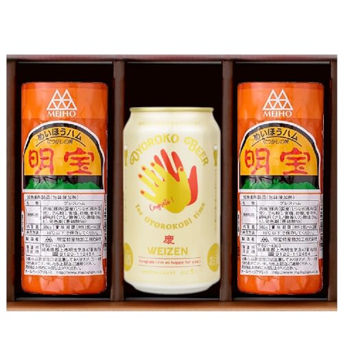 n 2{ { 낱r[ @CcF c 1{ ϔ MtgZbg 򕌖Y Ntgr[ ƃr[ lߍ킹 p Ε  j v[g