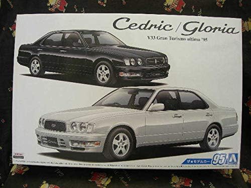 Amazon アオシマ124 ザモデルカー95 ニッサン Y33 セドリックグロリア グランツーリスモアルティマ 95 プラモデル 通販