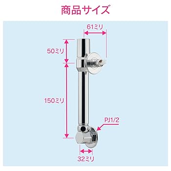 さーや Amazon | GAONA これええやん 洗濯機用水栓(ストッパーつき) GA