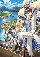 不遇皇子は天才錬金術師9 〜皇帝なんて柄じゃないので弟妹を可愛がりたい〜