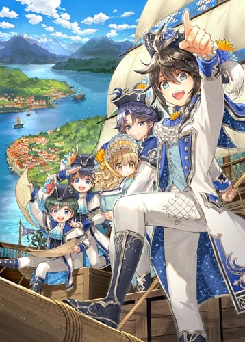 不遇皇子は天才錬金術師９ ～皇帝なんて柄じゃないので弟妹を可愛がりたい〜