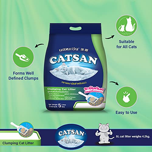 Image of Catsan 100% Natural Clumping Cat Litter, 5l (4.2 kg) (Pack of 2)