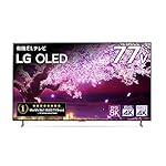 LGのテレビ OLED77Z1PJA