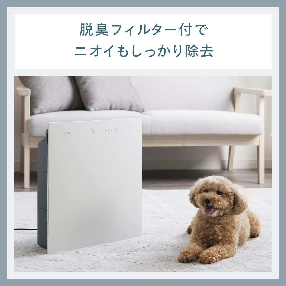 ツインバード 燕三条 空気清浄機 HEPAフィルター 花粉 12畳 コンパクト 抗菌 脱臭 3段階切替 3時間タイマー 静音 ホワイト AC-E944W Amazon | TWINBIRD(ツインバード) 空気清浄機 小型 12畳 HEPA