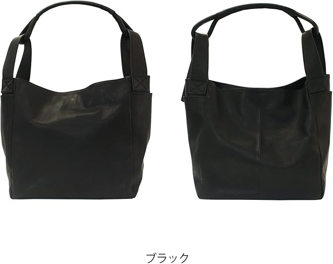 Amazon | [レスデザイン] ホース マルシェバッグ M LMSB-0037 8