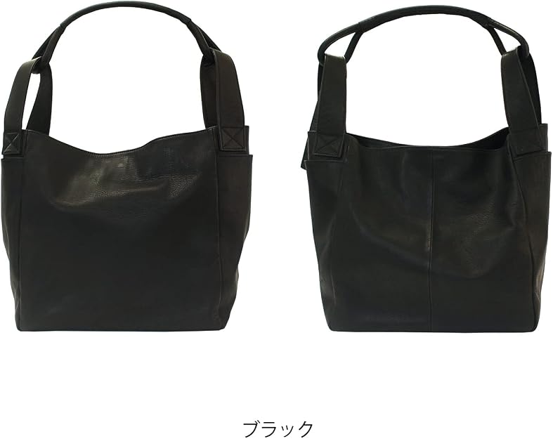 Amazon | [レスデザイン] ホース マルシェバッグ M LMSB-0037 8