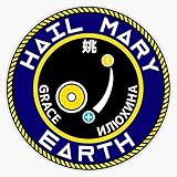 Project Hail Mary Mission Crest Sticker Bumper Sticker Vinyl Decal 5"