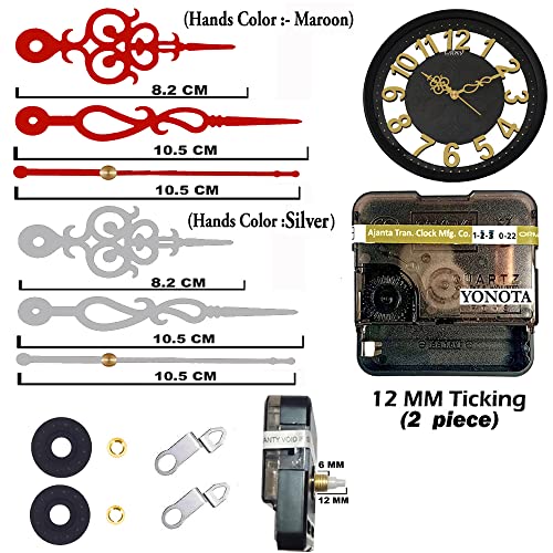 Image of YOPY� Combo 2 of Ajanta Mfg. Battery Operated Plastic Ticking Wall Clock Movement Machine with Hands (Needles : Antique Maroon,Silver)