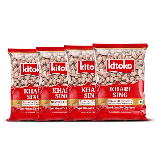 Image of Kitoko Roasted Salted Peanuts with Skin 200gm Pack of 4, Khari Sing