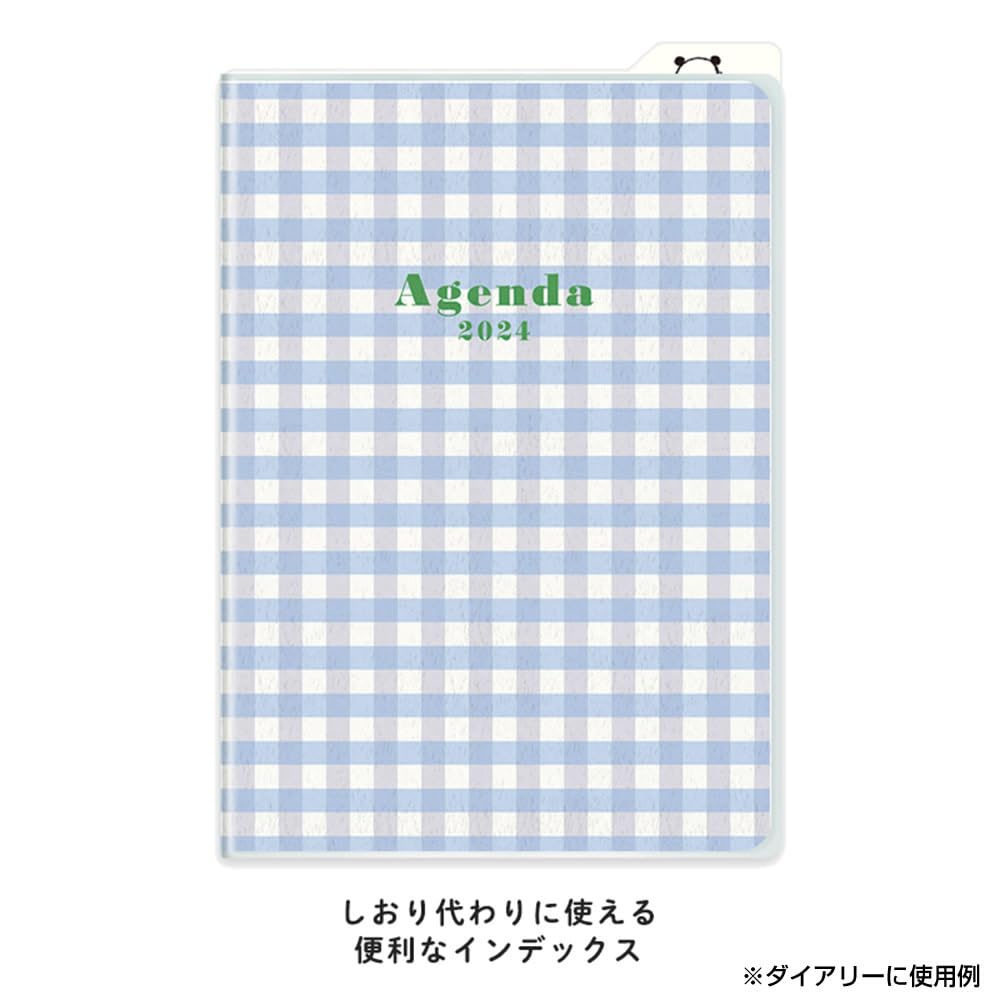 パンダ@プロフィール専用 CRUX - プロフィール帳 コレクション オブ パンダ クラックスの