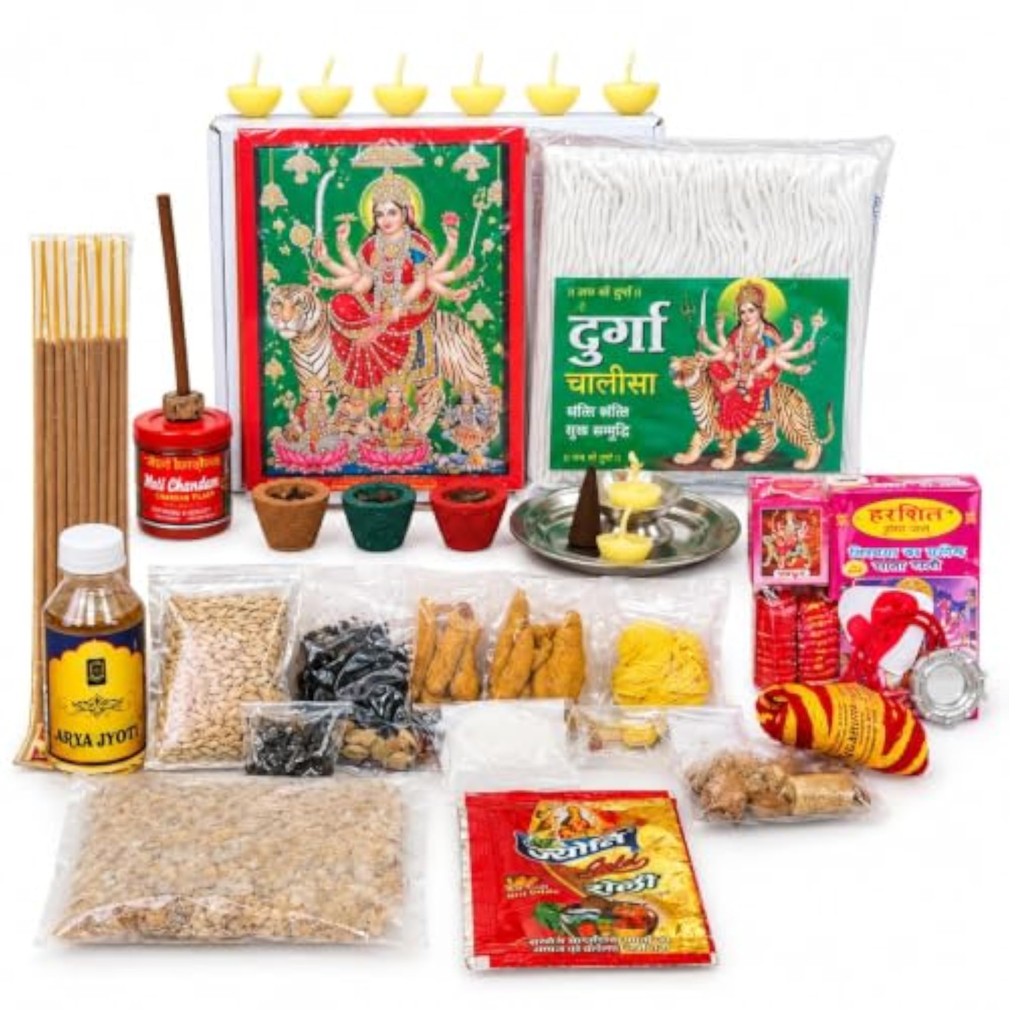 Navratri Puja Kit for MATA Durga 30pcs Pooja Samagri Set