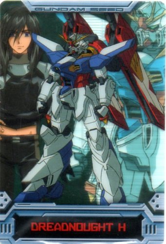 Amazon.co.jp: 森永製菓 機動戦士ガンダムSEED ウェファーチョコ