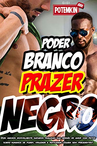 Poder Branco, Prazer Negro: Dois machos incrivelmente sarados finalizam sua sessão de amor com feito