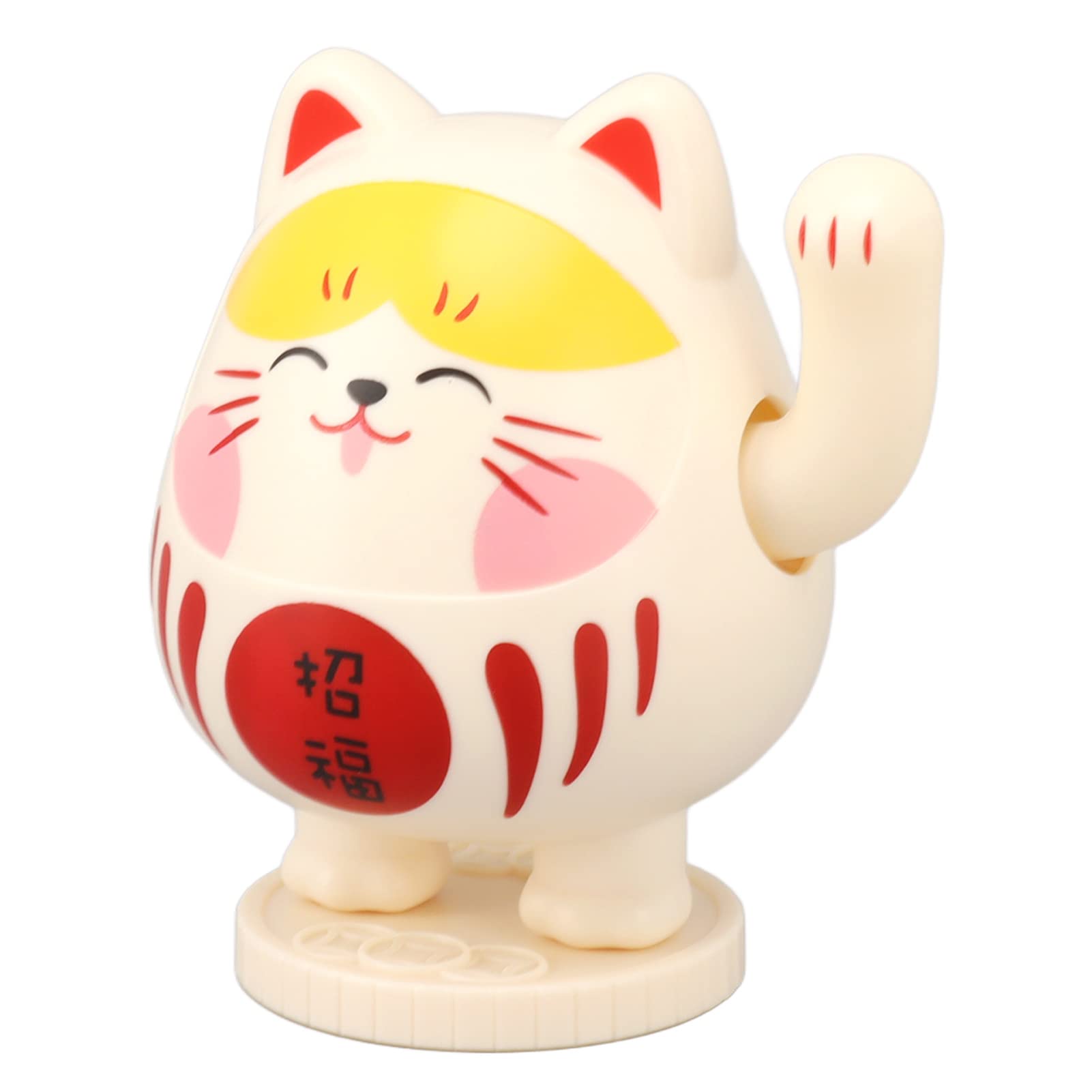Tuore Yellowish Pink Solar Lucky Cat, Plastic Energy Efficient Waving Fortune Cat Environmentally Friendly Decorative Ornament For Cafe For Car (Yellowish Pink)