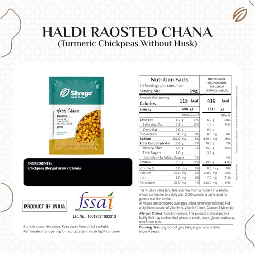 Image of Shrego Haldi Roasted Whole Chana (Turmeric Chickpeas Without Husk) Vacuum Packed (350 gm)