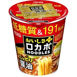 【低糖質、191kcal】明星 ロカボNOODLES おいしさプラス こってり醤油 59g×12個 1,469円（122.4円/食）（1,346円、112.2円/食）送料無料！