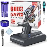 EGR V7 バッテリーダイソン V7シリーズ対応 21.6V 6000mAh ダイソン 掃除機 互換 バッテリー PSE認証済 長寿命電池搭載 V7 対応 バッテリー SV11 HH11 Trigger Fluffy Pro Animal Pro など 一年間メーカー保証