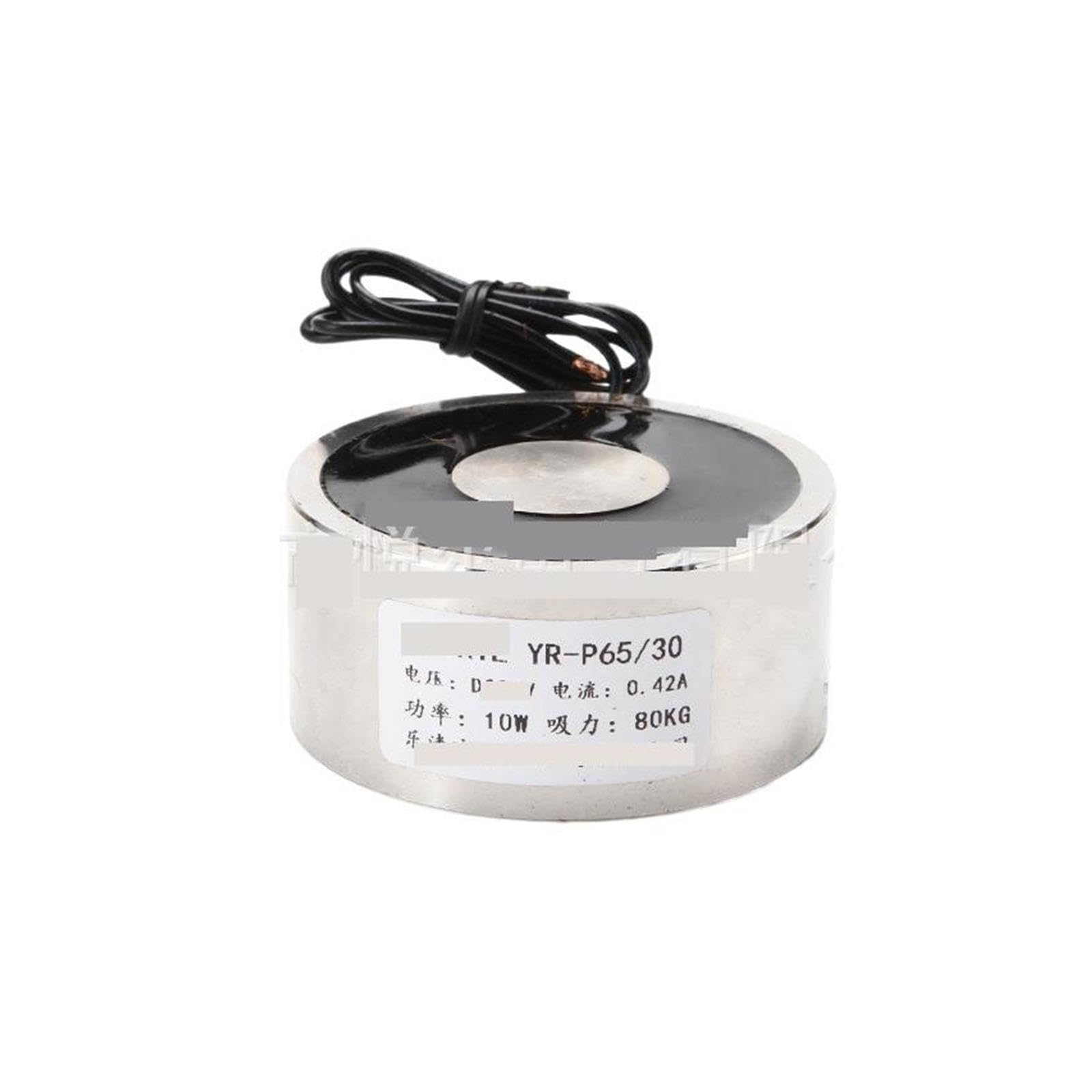 YR-P65/30 ventouse électromagnétique puissance d'aspiration 80KG DC12V24V(DC24)