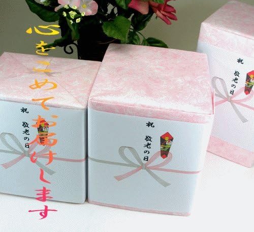 焼酎サーバーセット豪華版（芋焼酎 【缸茶】 富乃宝山720ｍｌ、赤霧島900ｍｌ）
