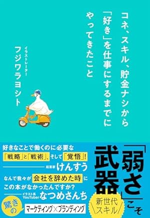 エマ ヴィクトリアンガイド (BEAM COMIX) | 森 薫 |本 | 通販 | Amazon