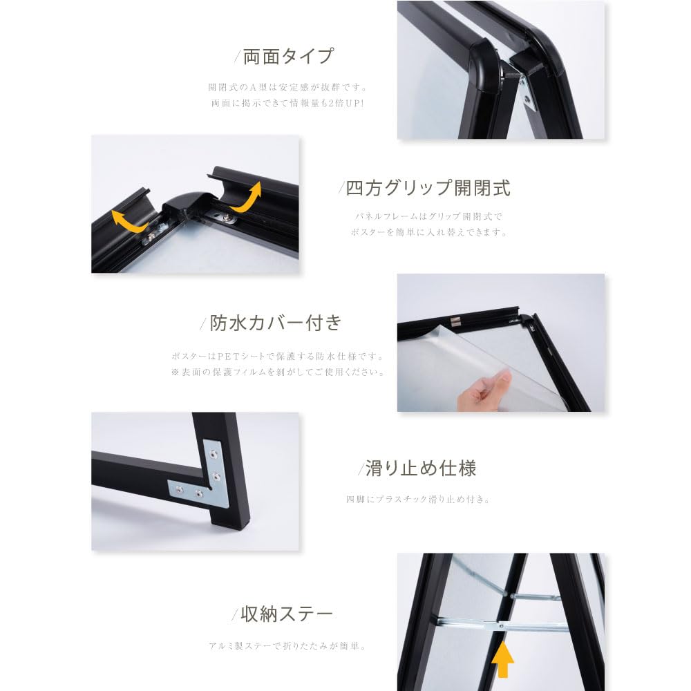 スタンドボード 両面 立て看板 折り畳み式 A 店舗 メニュースタンド アルミ製 Amazon | VAIIGO A型看板 A1 両面 立て看板 ポスターパネル