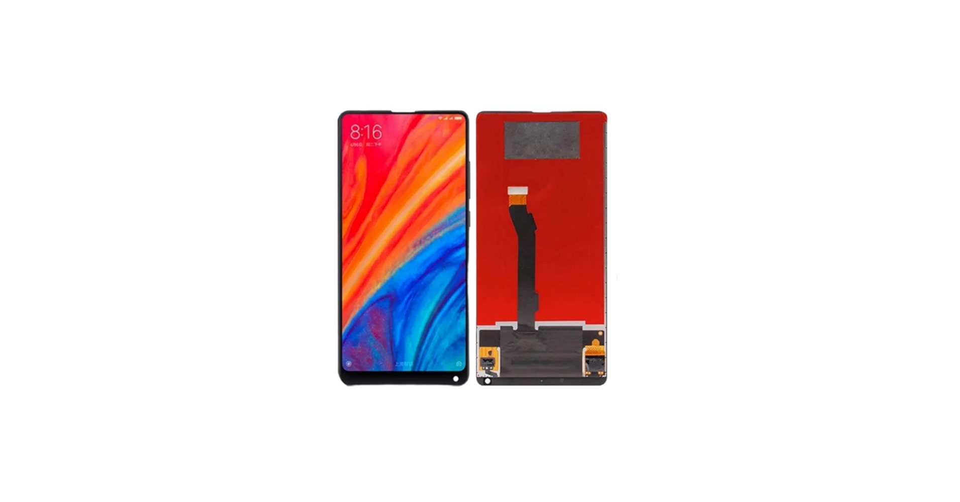 新品　xiaomi mix2s 　ガラスフィルム付き 楽天市場】mi mix2s ガラスフィルムの通販