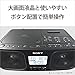 SONY CD Radio Cassette Recorder CFD-S401-W (White)【Japan Domestic Genuine Products】