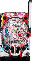Lバンドリ実機 スマスロ実機 L バンドリ！データ対応ユニット オートプレイ